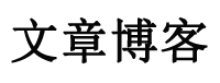 讯迹